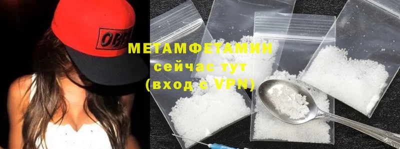 Сколько стоит Сергач ГАШ  МАРИХУАНА  ГЕРОИН  МЕФ  Cocaine 