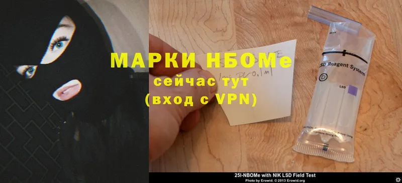 кракен сайт  Сергач  Марки NBOMe 1,8мг 